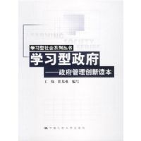 ѧϰ������(�����������¶���)