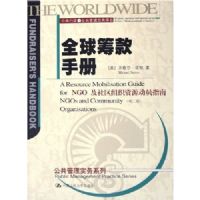 ȫ�����ֲ�/���������빫�������������