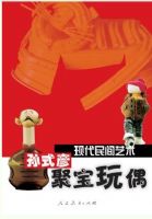 �ִ��������   ��ʽ��۱���ż