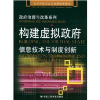 ������������(��Ϣ�������ƶȴ���)