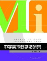 ��ѧ������ѧ���о�