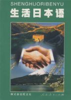 �����ձ���