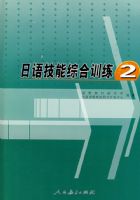 ���＼���ۺ�ѵ��������