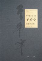 �й������ݣ��أ���ϣ����������Ʒ����