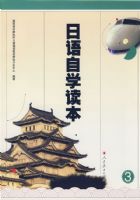 ������ѧ������3��