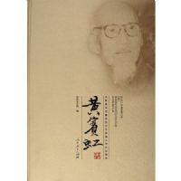 �Ʊ���(��)/�й������ݲؽ��ִ��й�����ʦ��Ʒ��ѡ