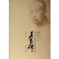 ���˶(��)/�й������ݲؽ��ִ��й�����ʦ��Ʒ��ѡ