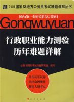 ����ְҵ��������������������