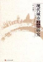 �ִ����з����о�