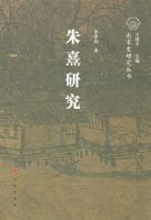 �����о�/����ʷ�о�����