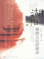 �����Ļ�����¼