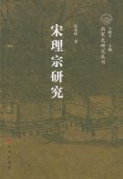 �������о�������ʷ�о����飨�������