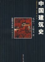 �й�����ʷ