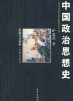 �й�����˼��ʷ