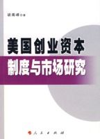 ������ҵ�ʱ��ƶ����г��о�