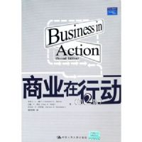 ��ҵ���ж�(��2��)