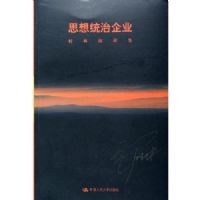 ˼��ͳ����ҵ(�����ݽ���)