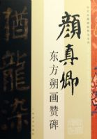 ������ر�����ѡϵ��-������.����˷���ޱ�