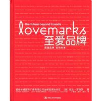 ����Ʒ��:��ԽƷ��,����δ��