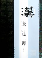 ������ر�����ѡ����Ǩ��