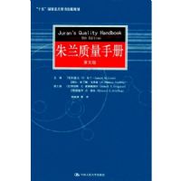 ���������ֲ�(��5��)