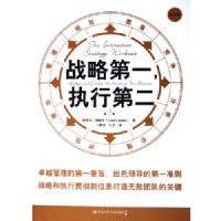 ս�Ե�һִ�еڶ�(������)