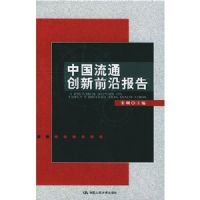 �й���ͨ����ǰ�ر���