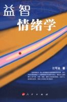 ��������ѧ