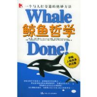 ������ѧ:һ�����˴򽻵��ľ����