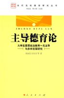 ���������ۣ���ѧ��˼�����ν���һԪ�����������չ�о�