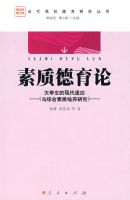 ���ʵ����ۣ���ѧ�����ִ���Ӧ���ۺ����������о�