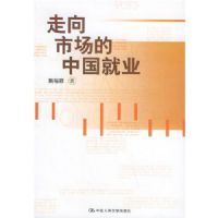 �����г����й���ҵ