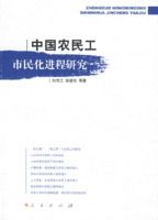 �й�ũ�����񻯽����о�