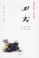 ���飨�İ׶��գ�