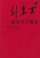 �������»ƻ�