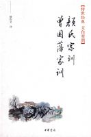 ���ϼ�ѵ����������ѵ���İ׶��գ�