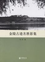 ����ż���ʤӰ��