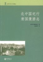 ���й������������־