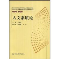 ����������(�й���������������״������Բ��о�����)