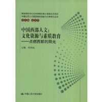 �й���������:�Ļ���Դ�����ʽ���-��ȼ����������