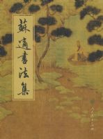 �����鷨��