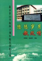 �������½̸���