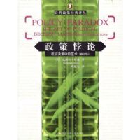 �������:���ξ����е�����(�޶���)