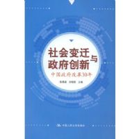 ����Ǩ����������