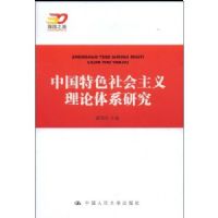 �й���ɫ����������ϵ�о�