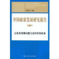 �й�������չ�о�����(��1��)