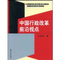 �й������ĸ�ǰ���ӵ�