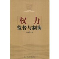 Ȩ���ල���ƺ�