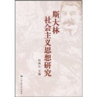 ˹�����������˼���о�