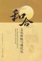 �ͺ��Ļ���ͳ���ִ���